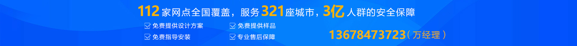 重庆景玺金属加工有限公司